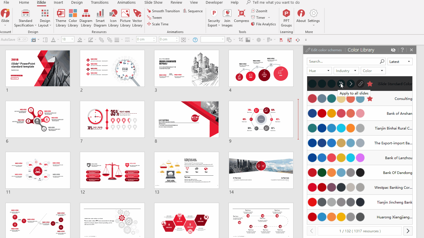 Change all the colors in your slides to an appropriate set in just 1 click!