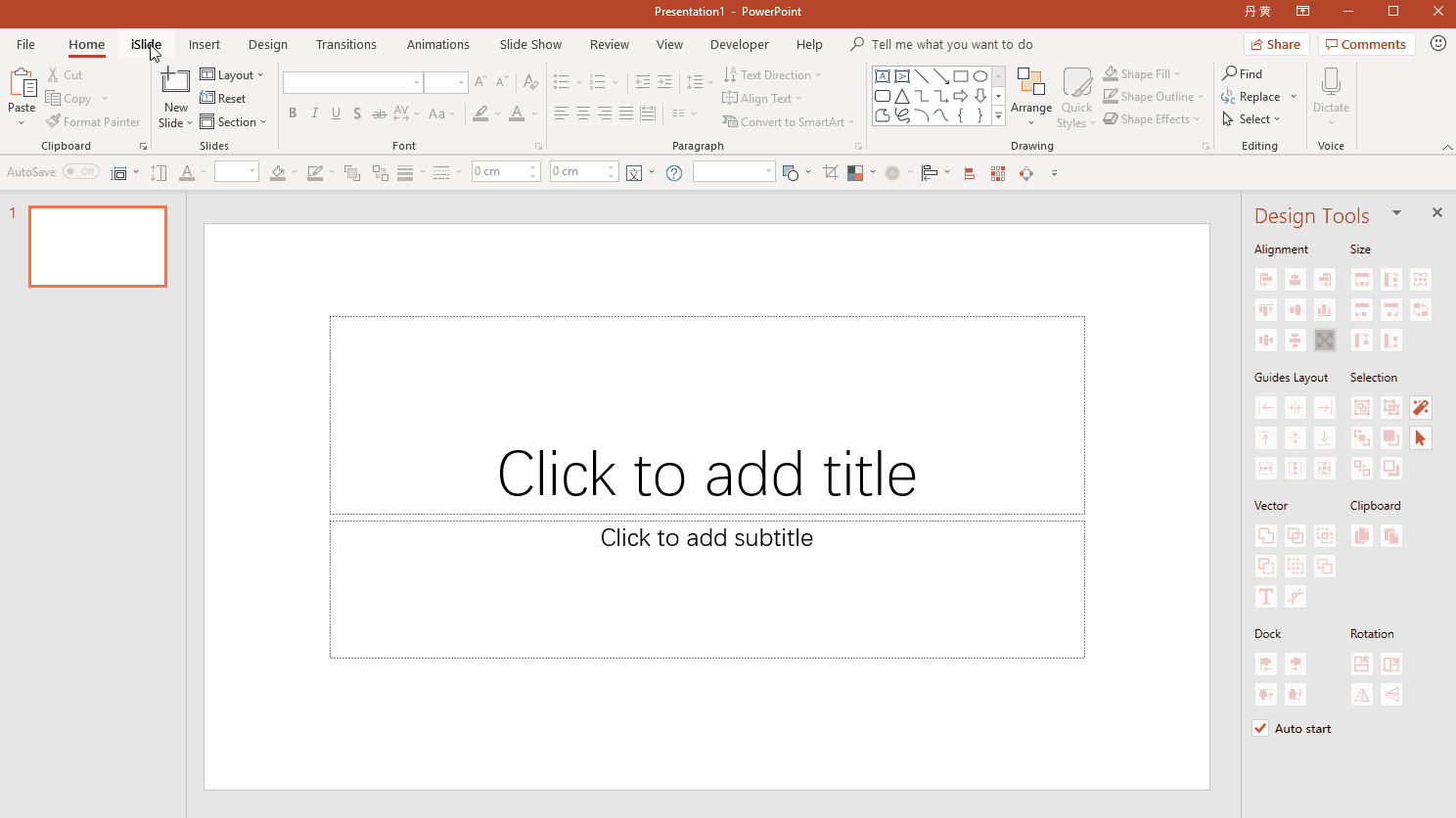 iSlide example of the Theme Library in English