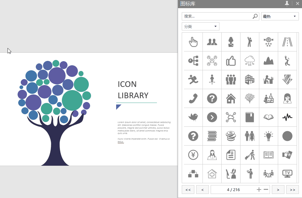 iSlide bulk replace Icon Library example