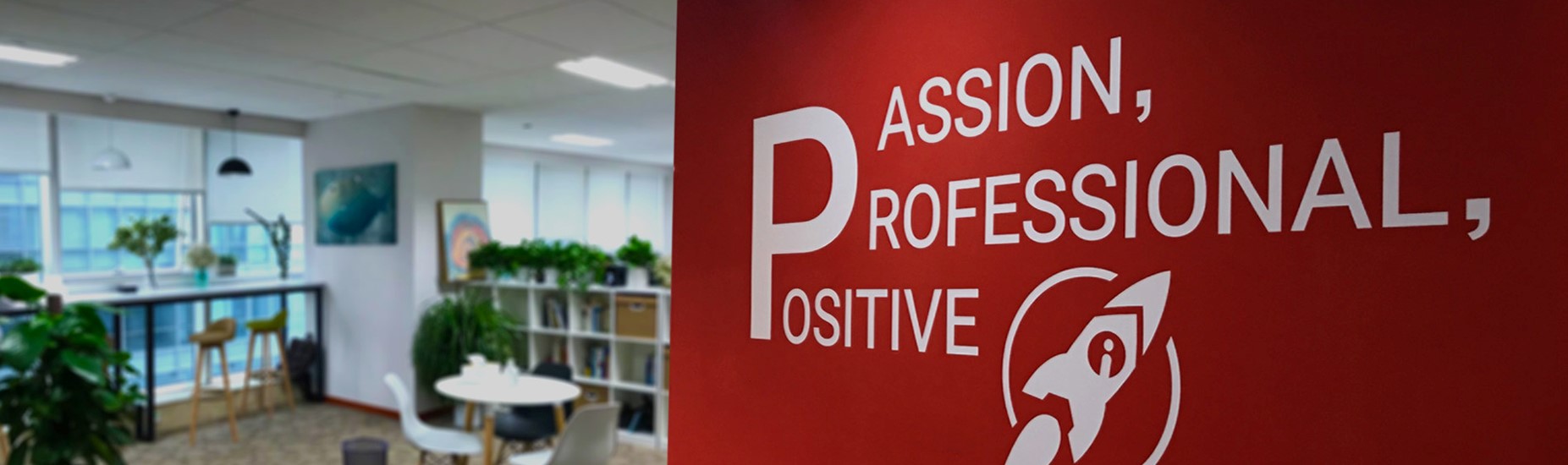 The entrance of the iSlide PowerPoint headquarters