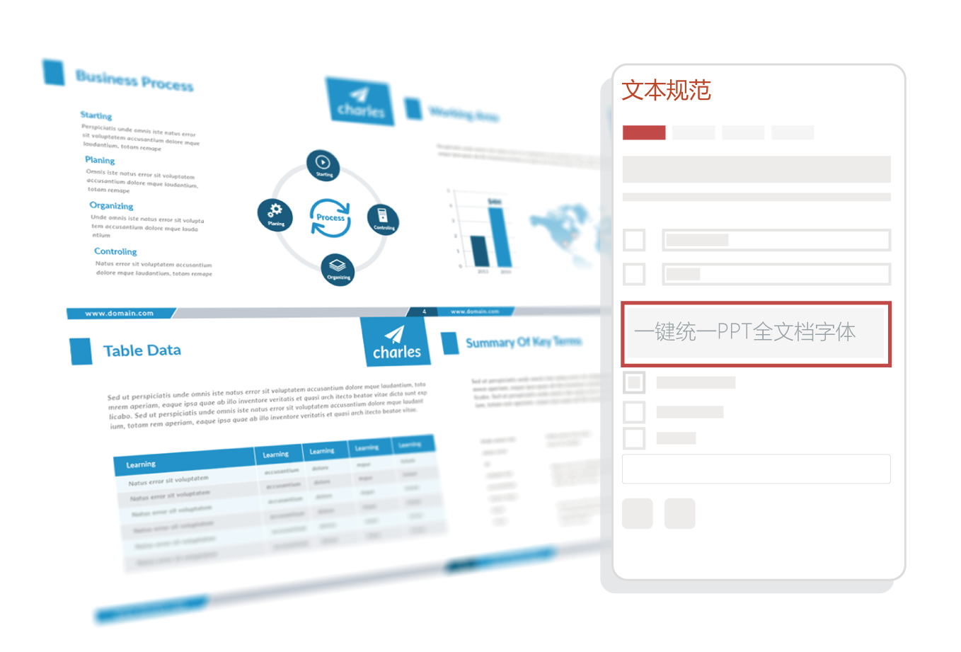 iSlide Uniform text and PPT fonts picture