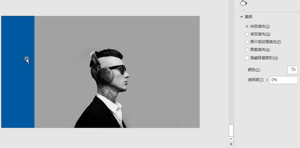 iSlide Tween gradients mask example.