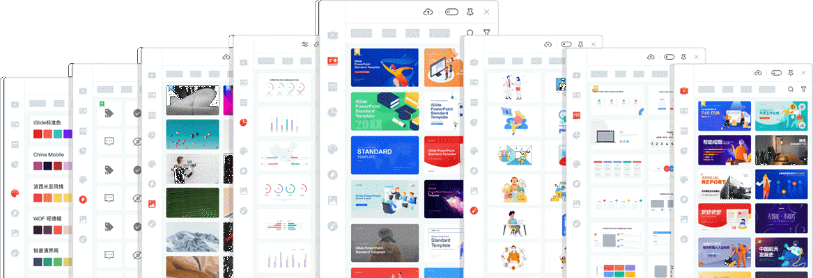 iSlide General library picture for the Download page.