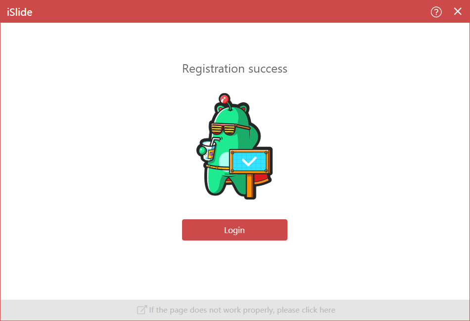 iSlide registration success screen